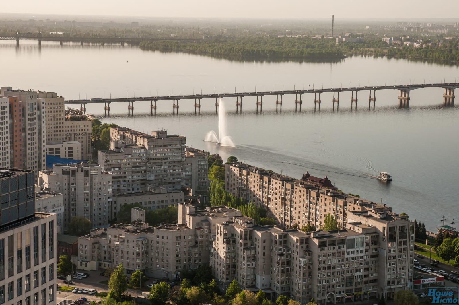 Живописный Днепр с высоты птичьего полета. новости Днепра