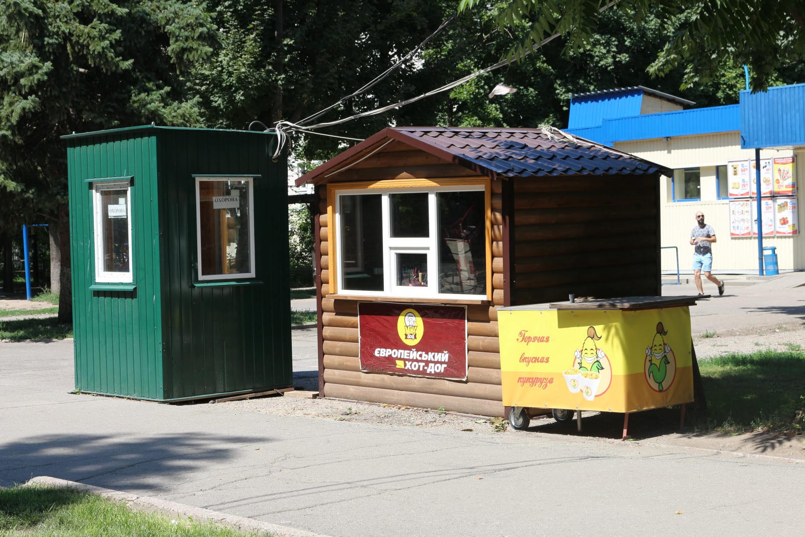 Брутальна перевірка "сосенок": все ок, якби собачі пакети не тирили. новости Днепра