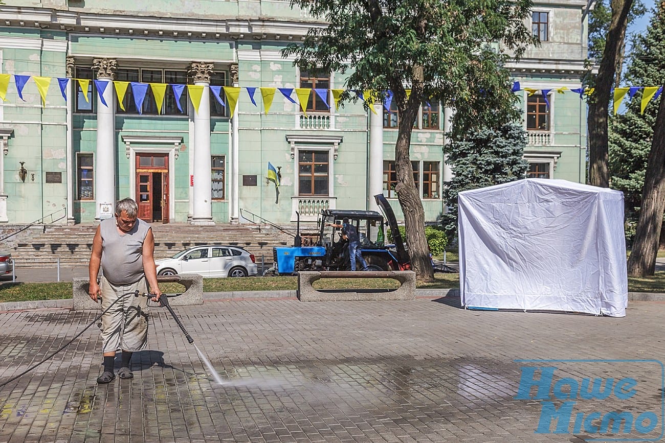 Как Днепр подготовился ко Дню Независимости. Новости Днепра