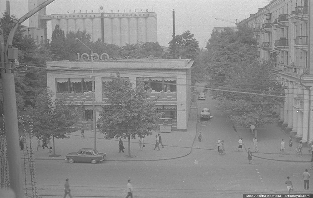 Старый Днепр:город в начале 60-х. Новости Днепра