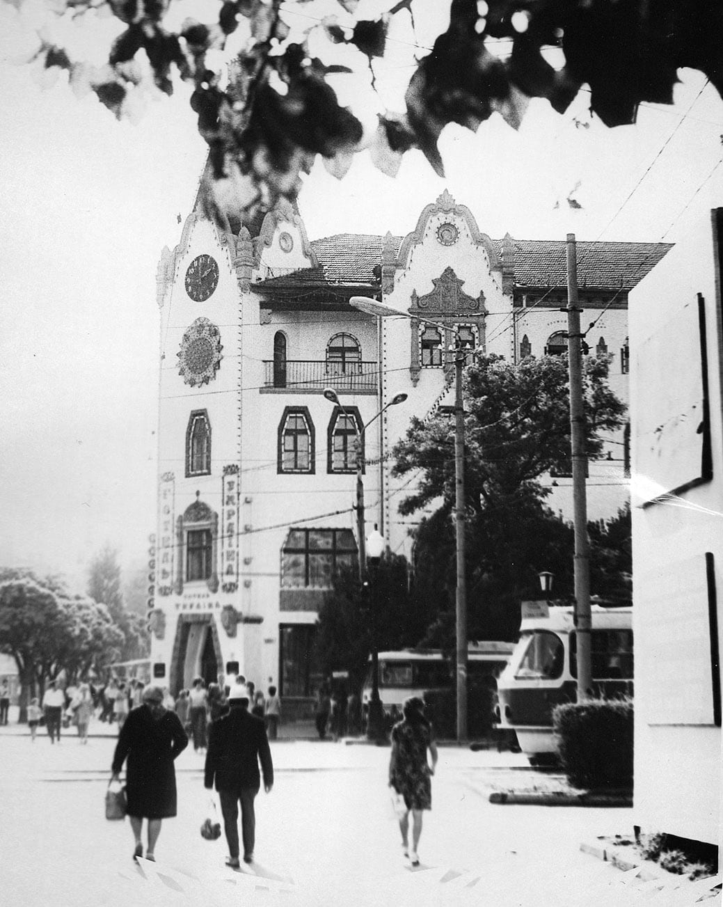 "Места, где замирают сердца" - история Днепра в одном альбоме. Новости Днепра