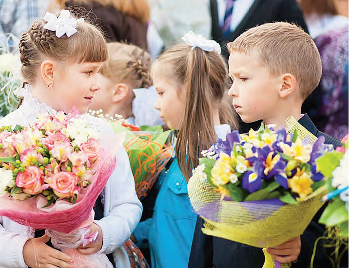 Поможем днепрянину-первокласнику. Новости Днепра