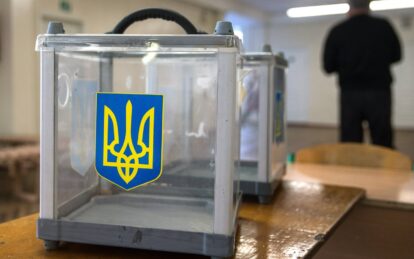 Когда днепряне пойдут на выборы. Новости Днепра