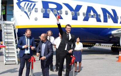 Лоукостер Ryanair совершил первый регулярный рейс в Украину. Новости Днепра