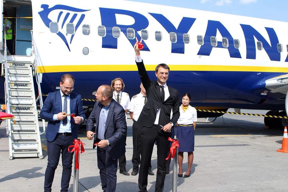 Лоукостер Ryanair совершил первый регулярный рейс в Украину. Новости Днепра