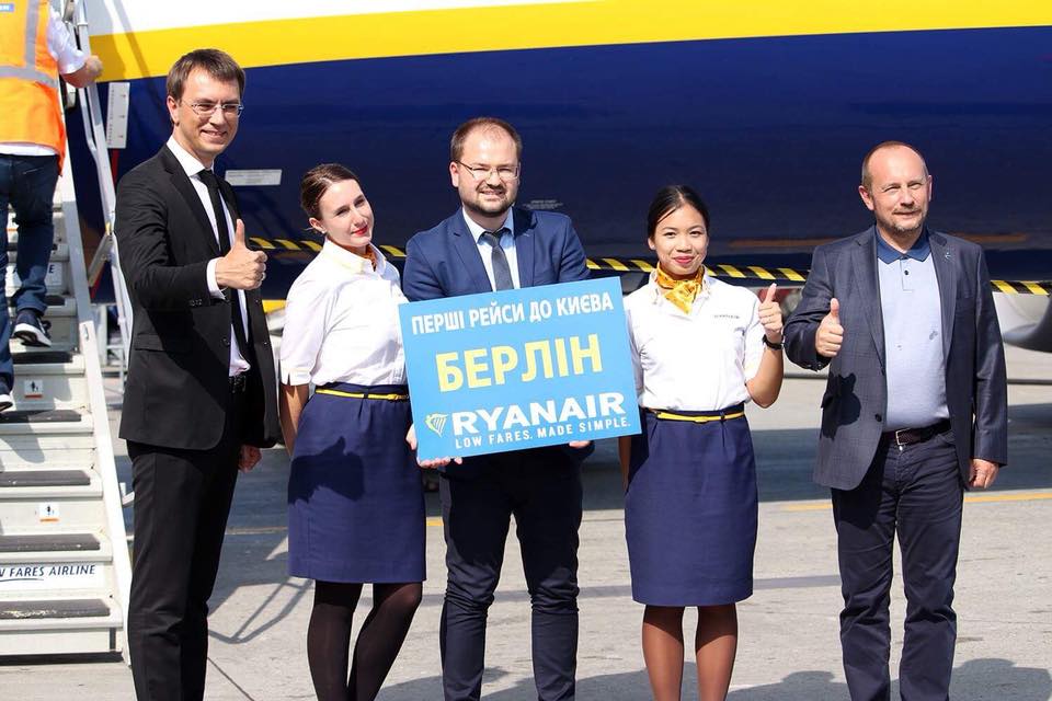 Лоукостер Ryanair совершил первый регулярный рейс в Украину. Новости Днепра