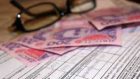 Почему днерянам не стоит боятся нулевой субсидии. Новости Днепра