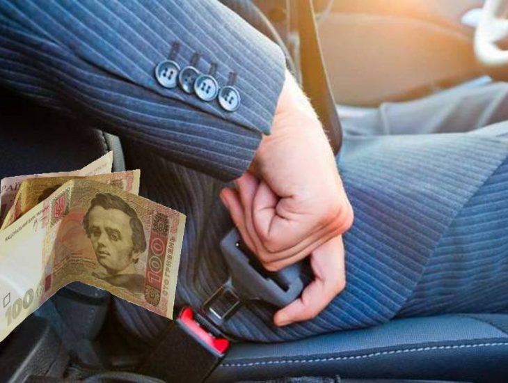 Штраф за непристёгнутый ремень подняли в 17 раз: когда будут штрафовать водителей в Днепре. Новости Днепра