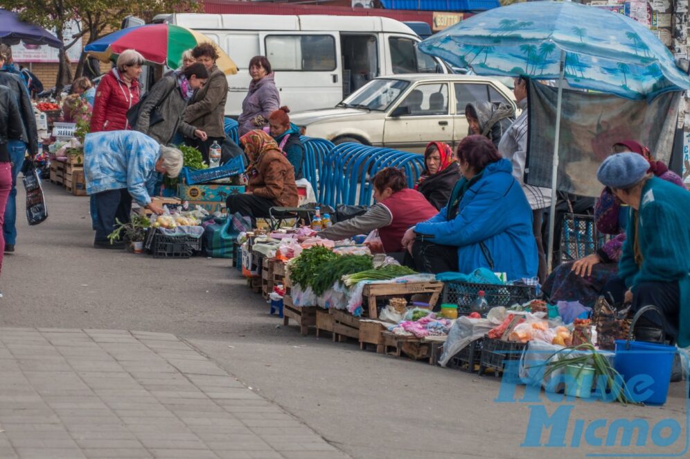 Покупать продукты на рынках Днепра опасно. Новости Днепра