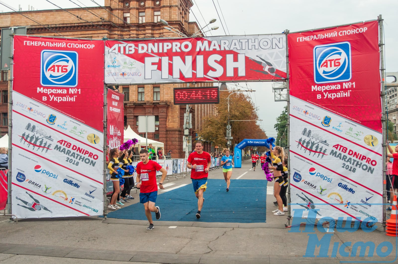 Официальный отбор на мировое первенство-2019: в Днепре стартовал третий ATB DNIPRO MARATHON. Новости Днепра