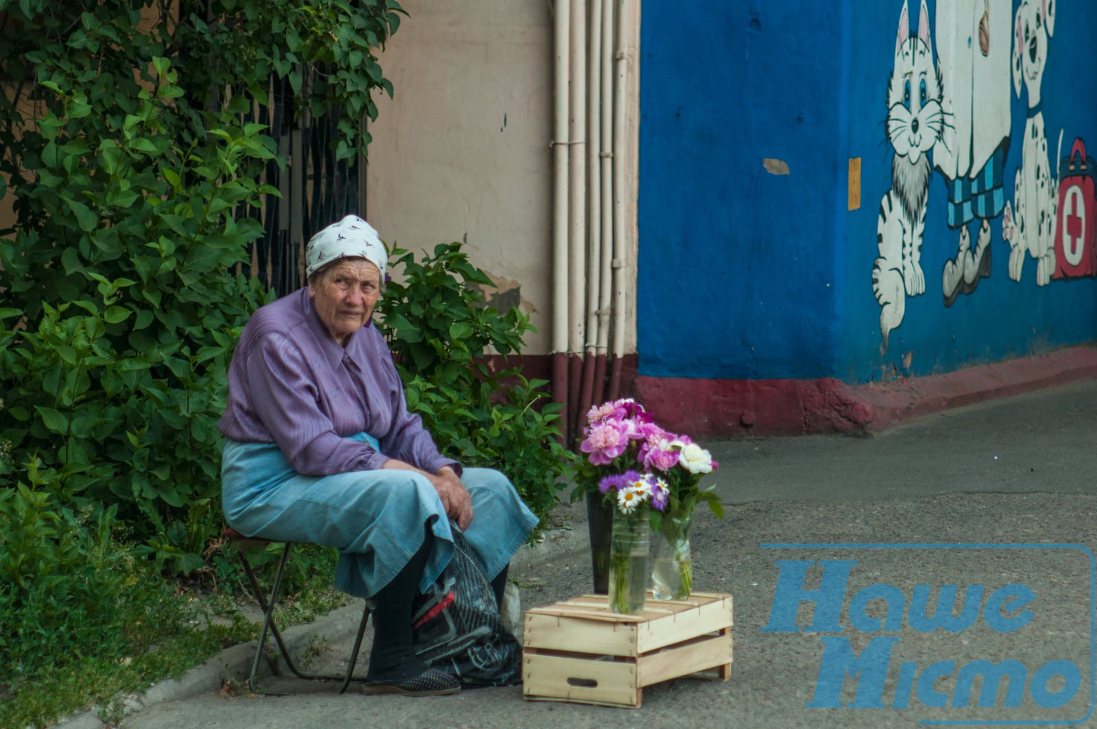 Покупать продукты на рынках Днепра опасно. Новости Днепра