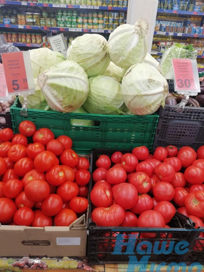 Как днепрянам сэкономить на борще. Новости Днепра. Новости Днепра