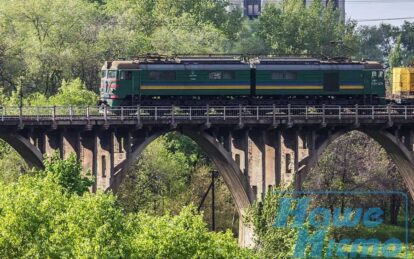 В Днепре продают электровозостроительный завод. Новости Днепра