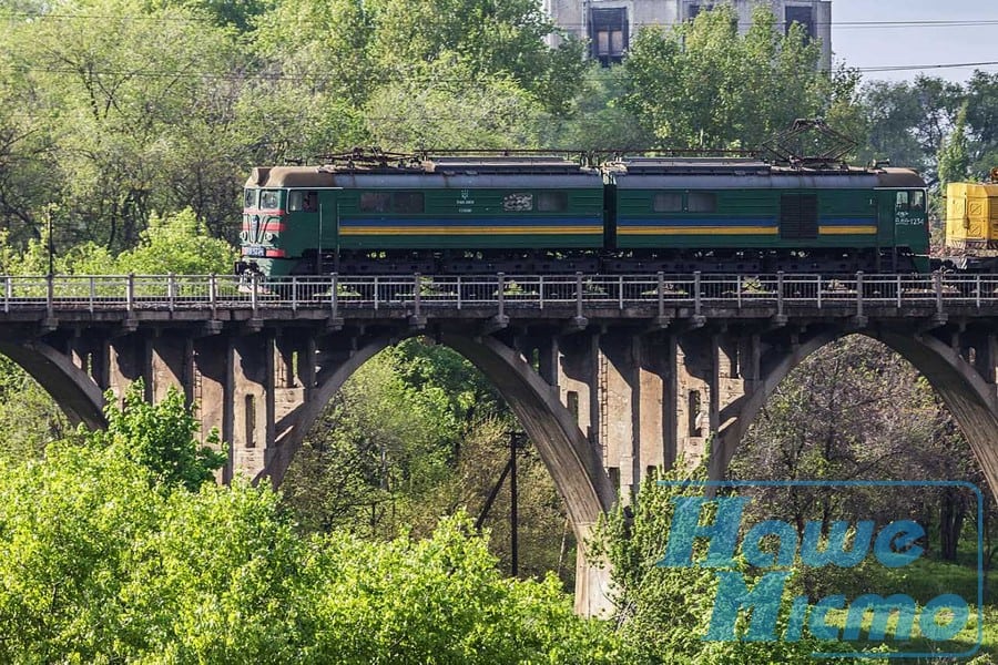 В Днепре продают электровозостроительный завод. Новости Днепра