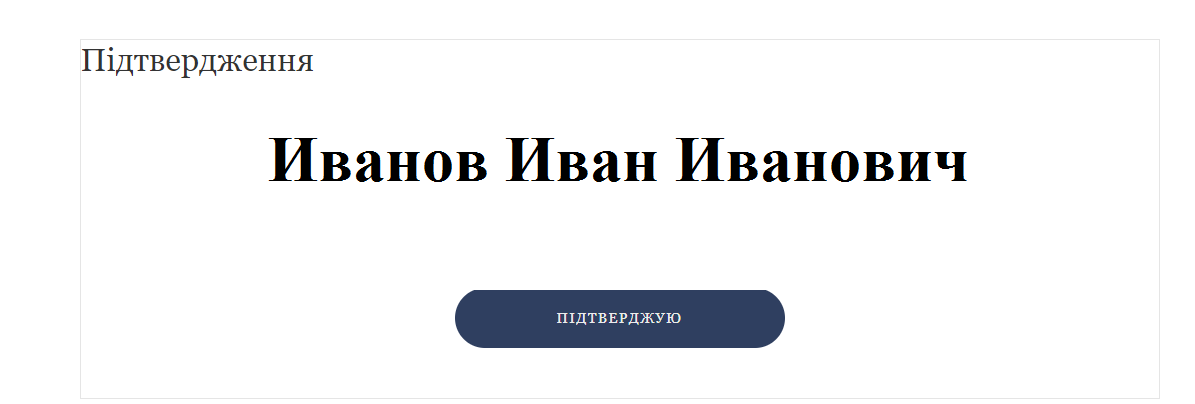 Как поддержать петицию о новом аэропорте Днепра. Новости Днепра