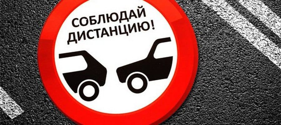 Подожди и сохрани жизнь: опасность на дорогах Днепра значительно повысилась (видео 18+). Новости Днепра