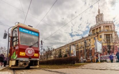 В Днепре трамваи №1 и №5 изменят свой маршрут. Новости Днепра