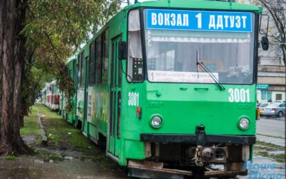 Сегодня трамваи и троллейбусы Днепра полностью меняют график движения. Новости Днепра
