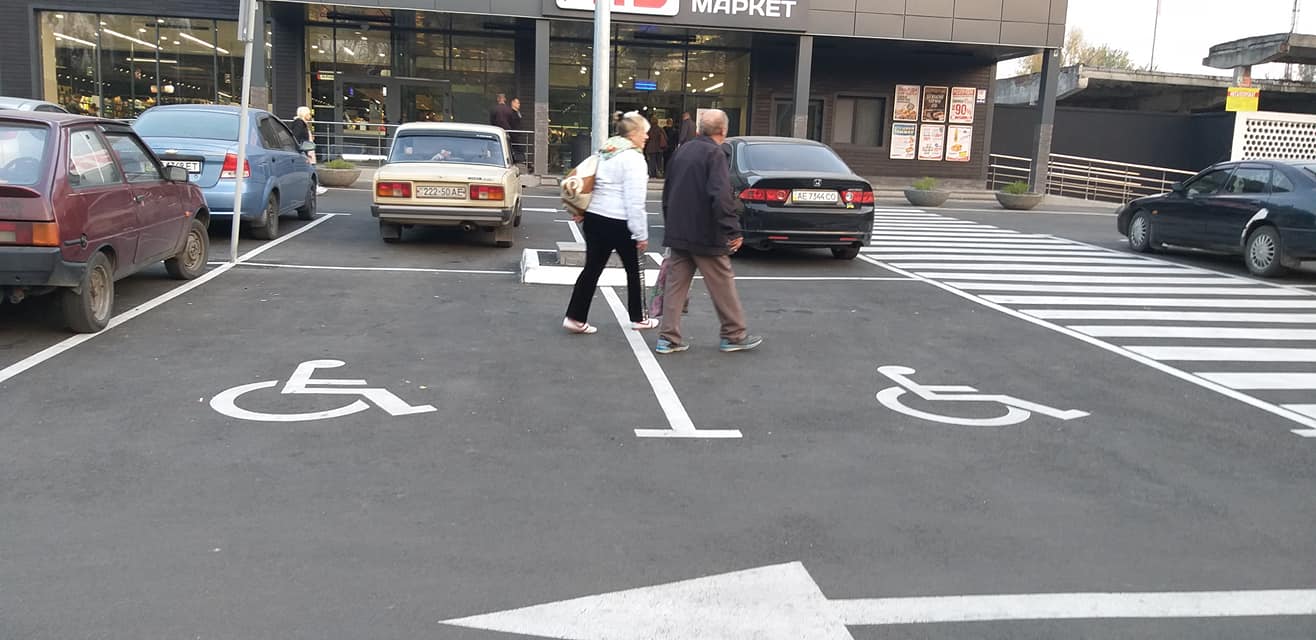 В Днепре нарушителей парковки полиция наказывает регулярно. Новости Днепра