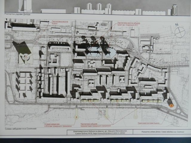25 этажей и бесплатная смотровая площадка: в Днепре на Солнечном возведут новую высотку. Новости Днепра