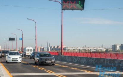 В Днепре открыли отремонтированную часть Нового моста. Новости Днепра