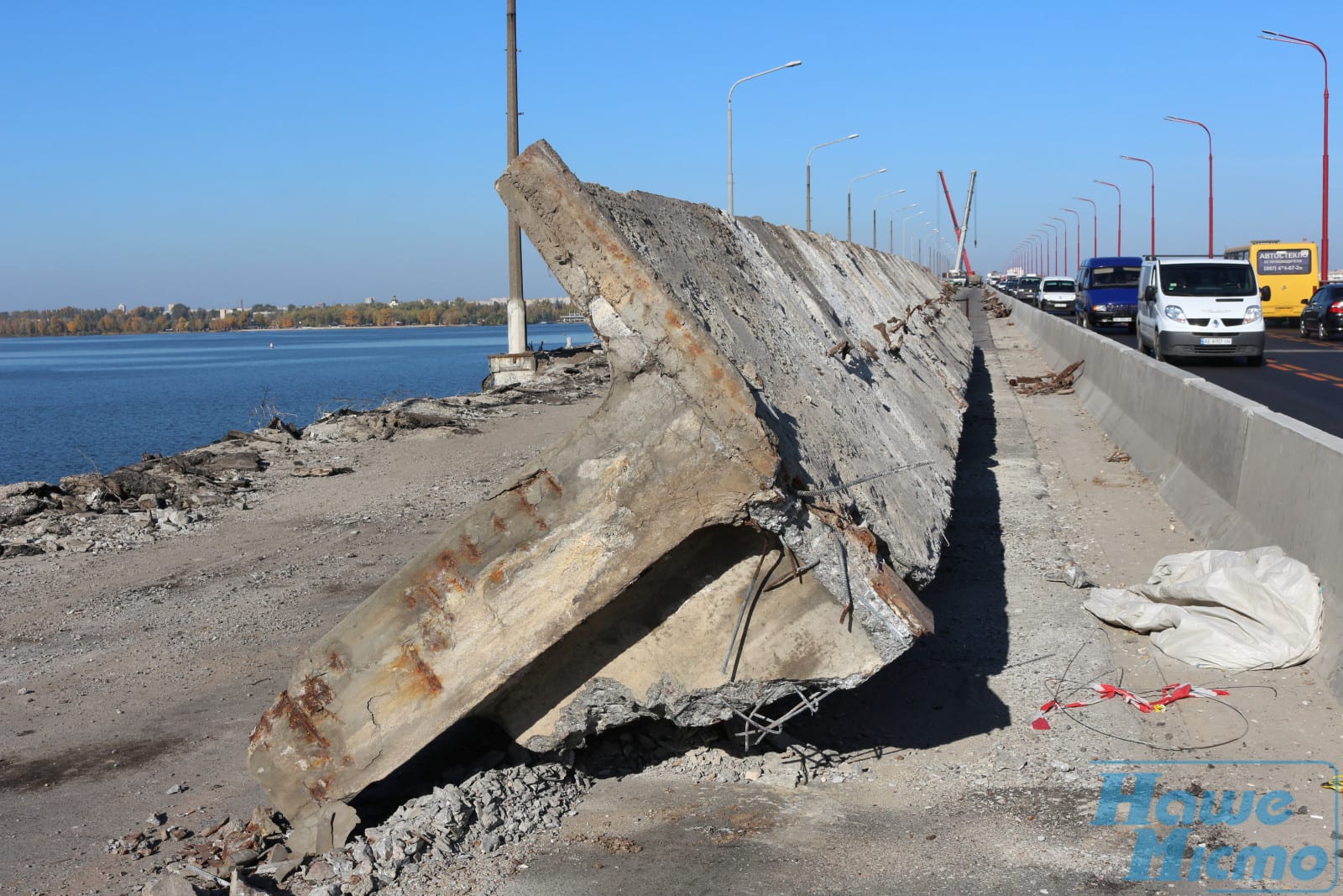 Как выглядит перекрытая сторона Нового моста в Днепре (фото). Новости Днепра