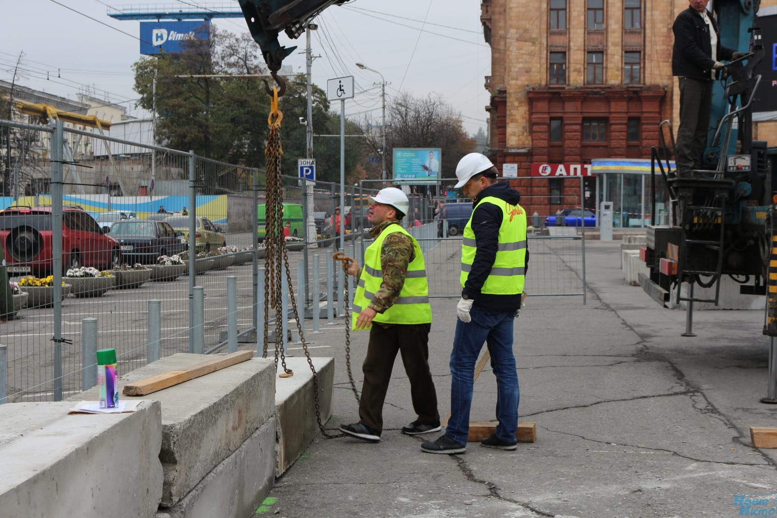 В Днепре на Героев Майдана впервые вместо ёлки появится аттракцион. Новости Днепра