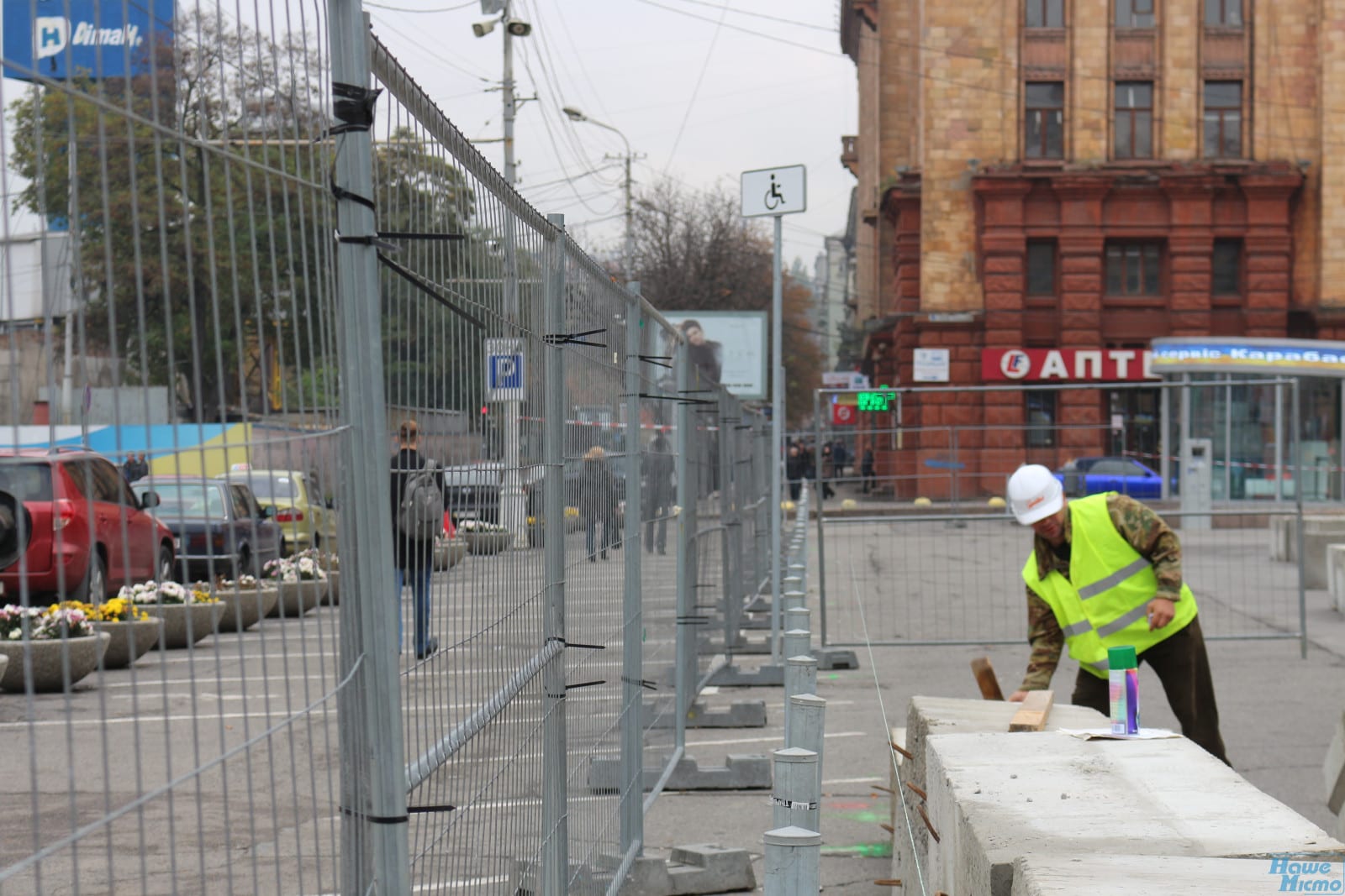 В Днепре на Героев Майдана впервые вместо ёлки появится аттракцион. Новости Днепра