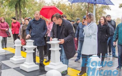 Мэр Днепра поделился впечатлениями после открытия нового парка (ФОТО). Новости Днепра