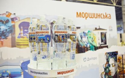 Популярные бренды рекламируют Днепр. Новости Днепра