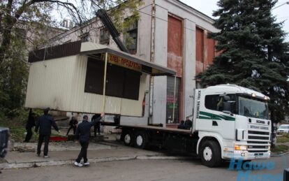 В Днепре вместо незаконных киосков построят торговый павильон. Новости Днепра