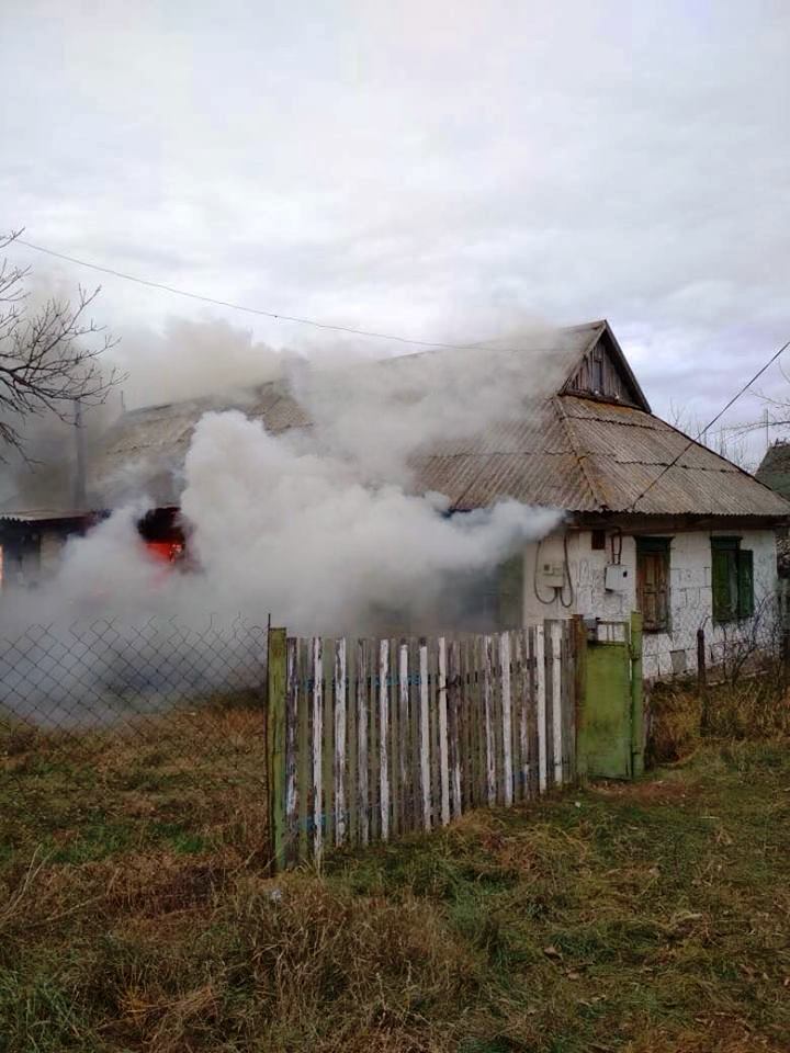 Под Днепром заживо сгорел пенсионер. Новости Днепра