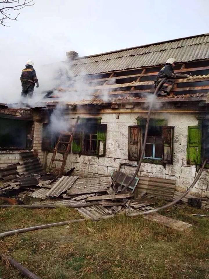 Под Днепром заживо сгорел пенсионер. Новости Днепра