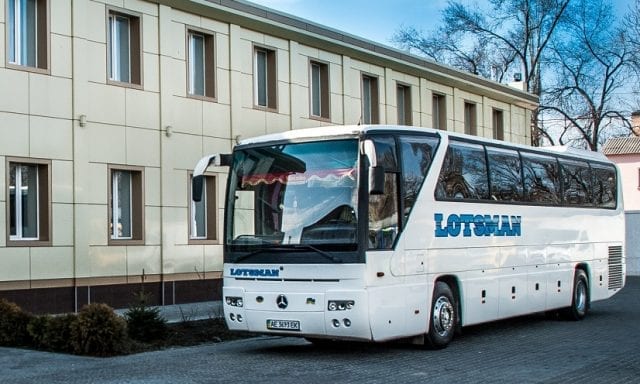 В Днепре заменят междугородных перевозчиков. Новости Днепра