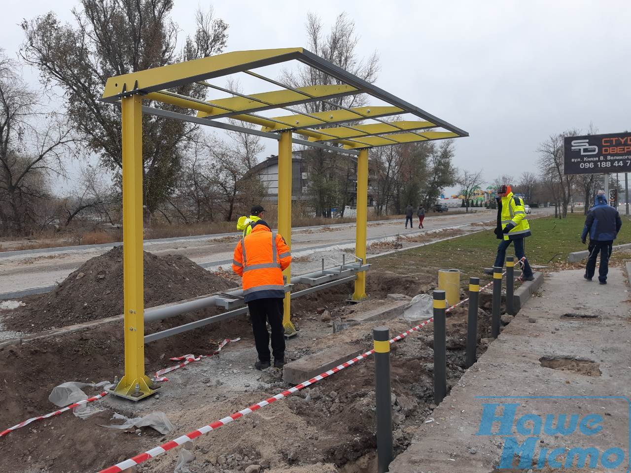 В Днепре на ж\м Победа появятся еще 5 новеньких остановок (фото). Новости Днепра