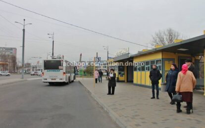 На Левом берегу Днепра заработала новая автостанция. Новости Днепра