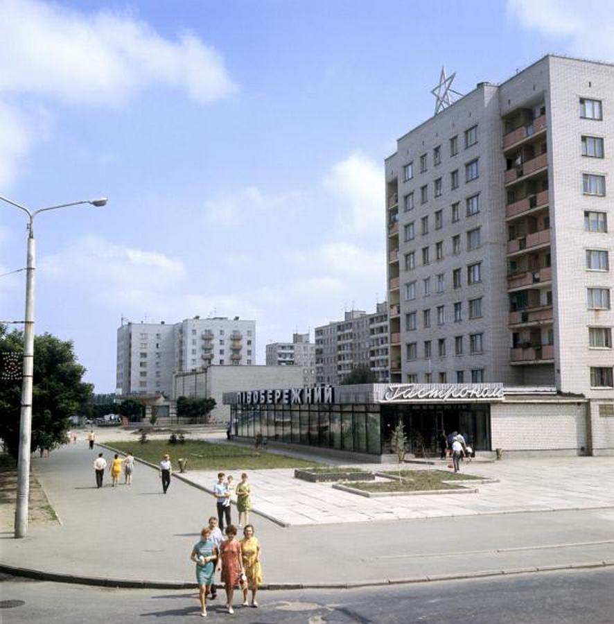 Назад в 70-е: Днепр в эпоху Застоя на уникальных цветных фотографиях. Новости Днепра