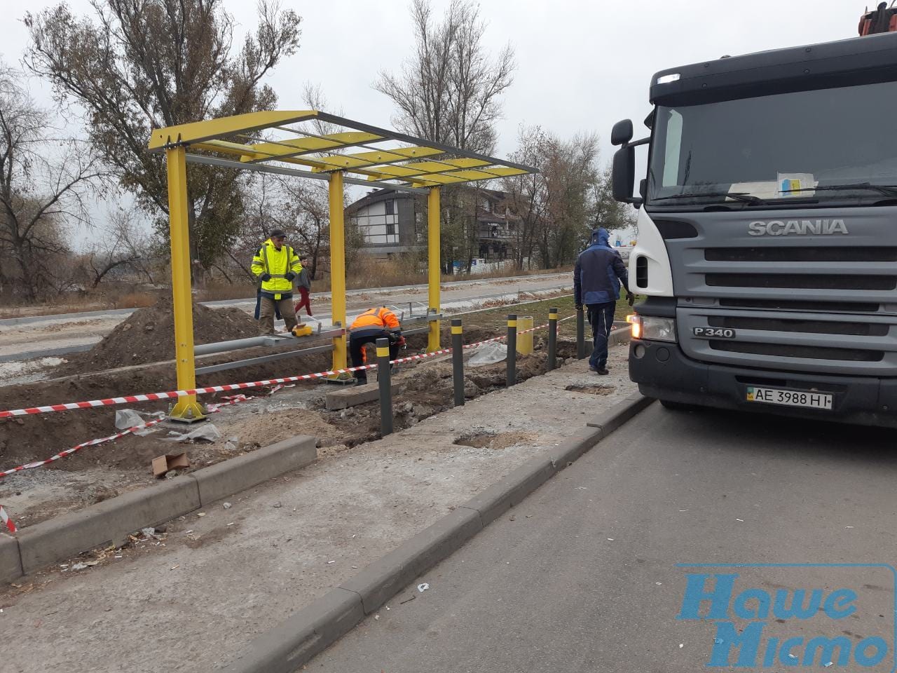 В Днепре на ж\м Победа появятся еще 5 новеньких остановок (фото). Новости Днепра