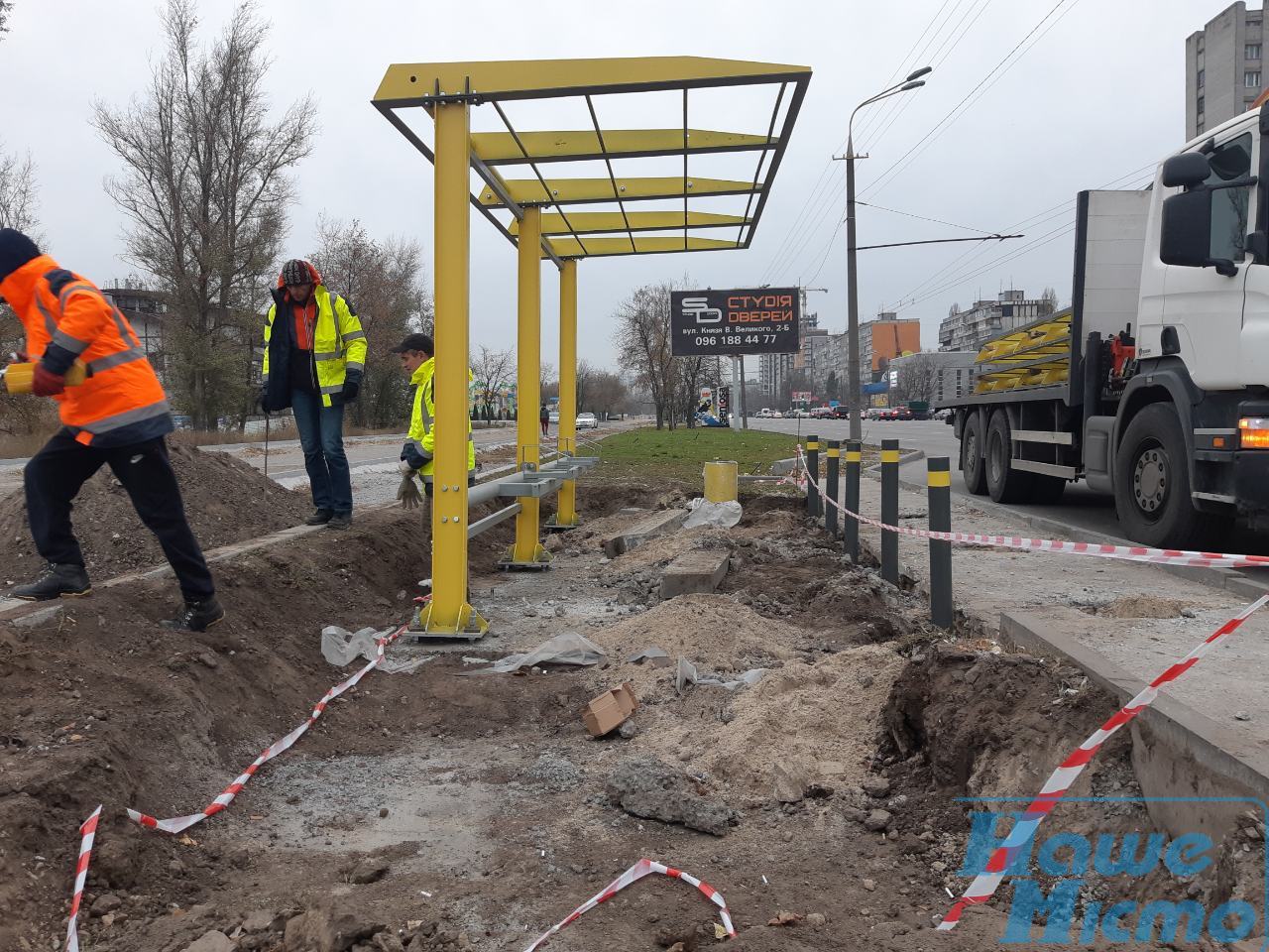 В Днепре на ж\м Победа появятся еще 5 новеньких остановок (фото). Новости Днепра