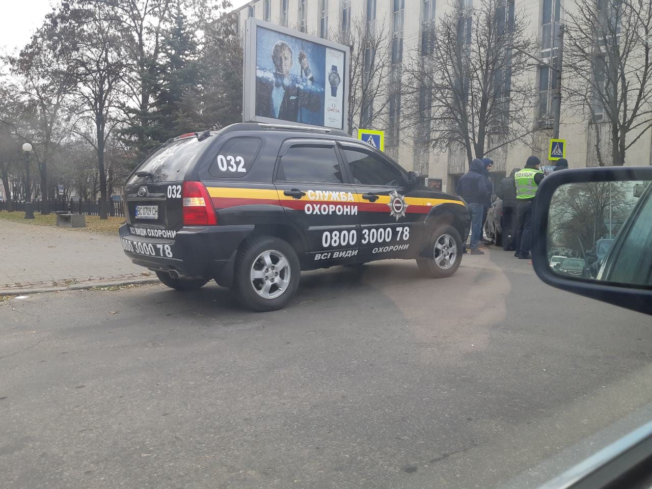 В Днепре возле Оперного театра ДТП парализовало движение (фото). Новости Днепра