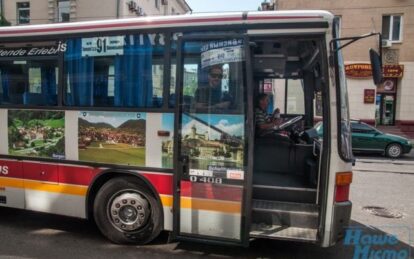 Днепряне просят запустить больше низкопольных и комфортных автобусов. Новости Днепра