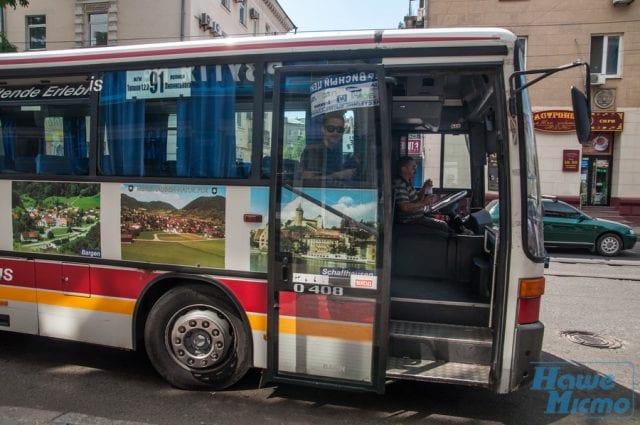 Днепряне просят запустить больше низкопольных и комфортных автобусов. Новости Днепра