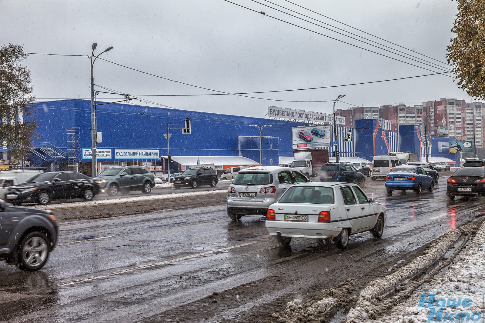 Узнай, как изменилось движение на по Запорожскому Шоссе в Днепре (фото). Новости Днепра