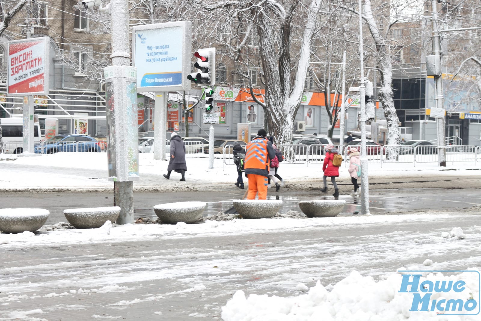 Ликвидация снега в Днепре: факты и цифры. Новости Днепра