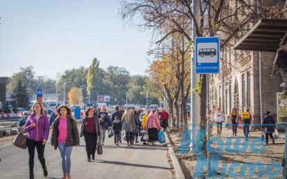 Стала известна предварительная дата открытия ул. Курчатова в Днепре. Новости Днепра