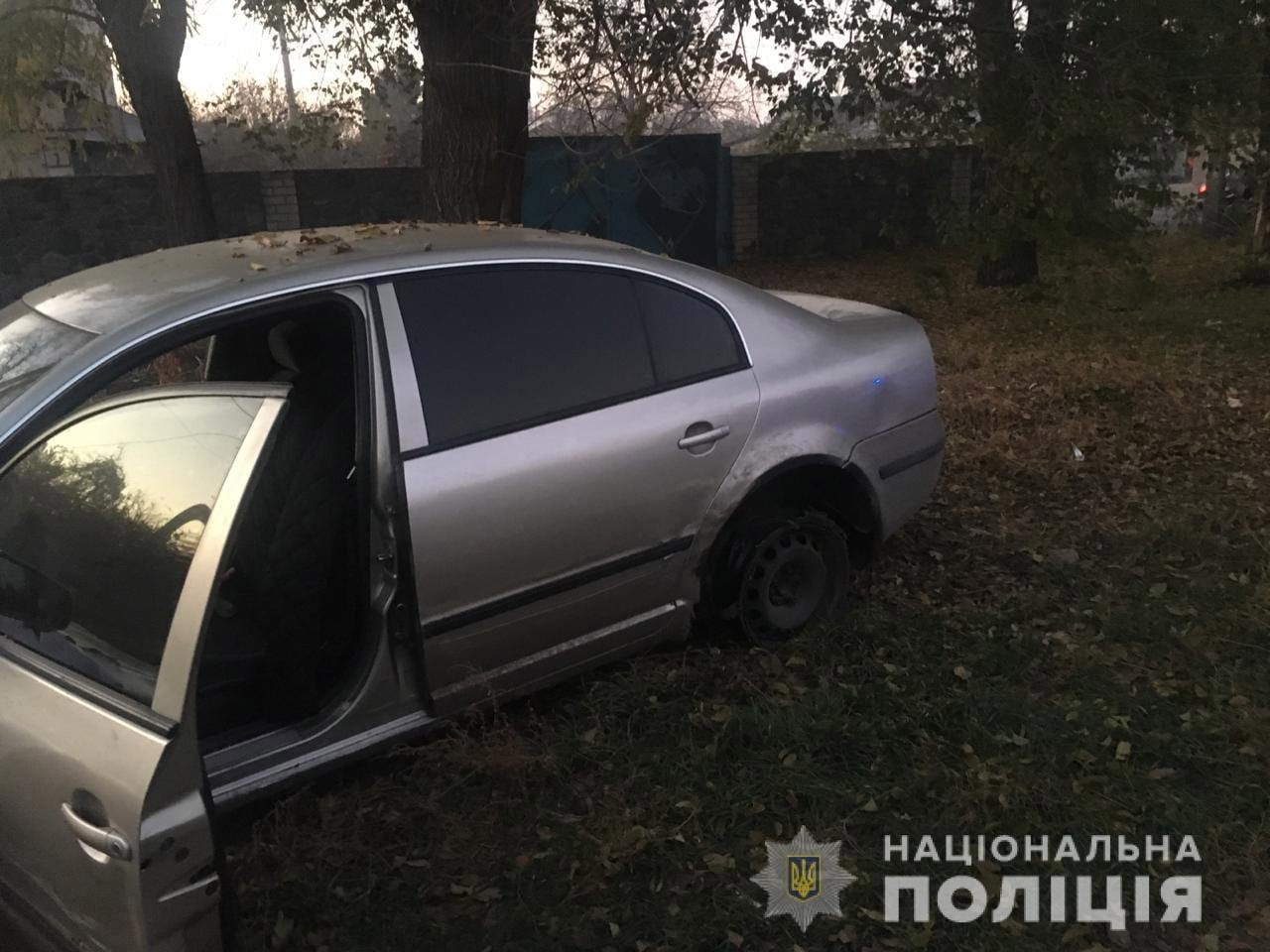 В Днепре со стрельбой и погоней задержали опасных преступников. Новости Днепра