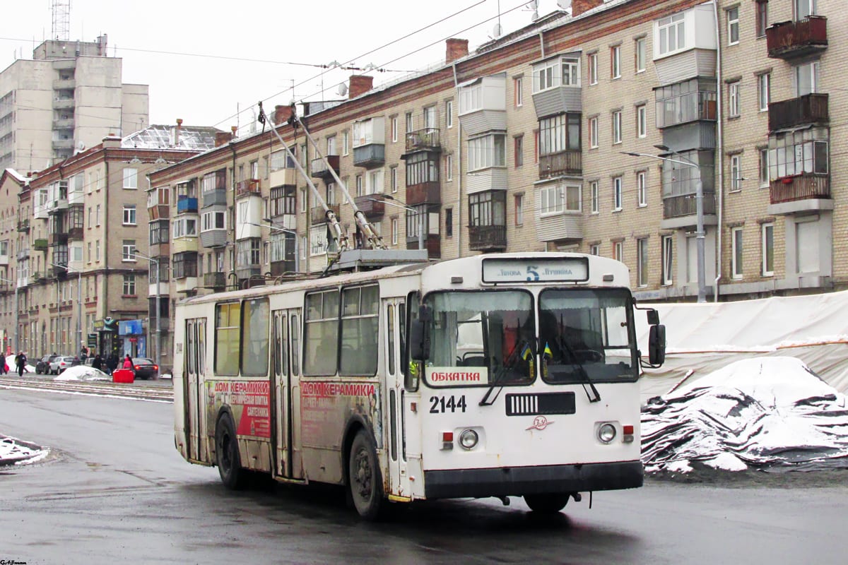 "Осталось только подмести": когда в Днепре по ул. Курчатова пустят электротранспорт. Новости Днепра