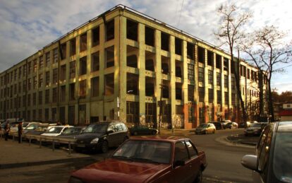 В Днепре реконструируют известную фабрику Володарского (Фото). Новости Днепра