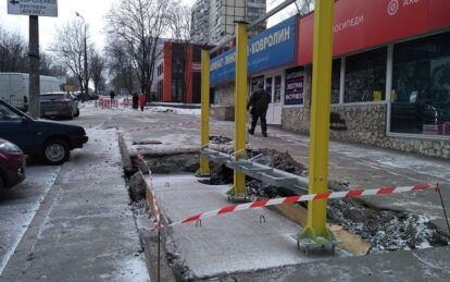 В Днепре современные остановки добрались и до проспекта Поля (фото). Новости Днепра