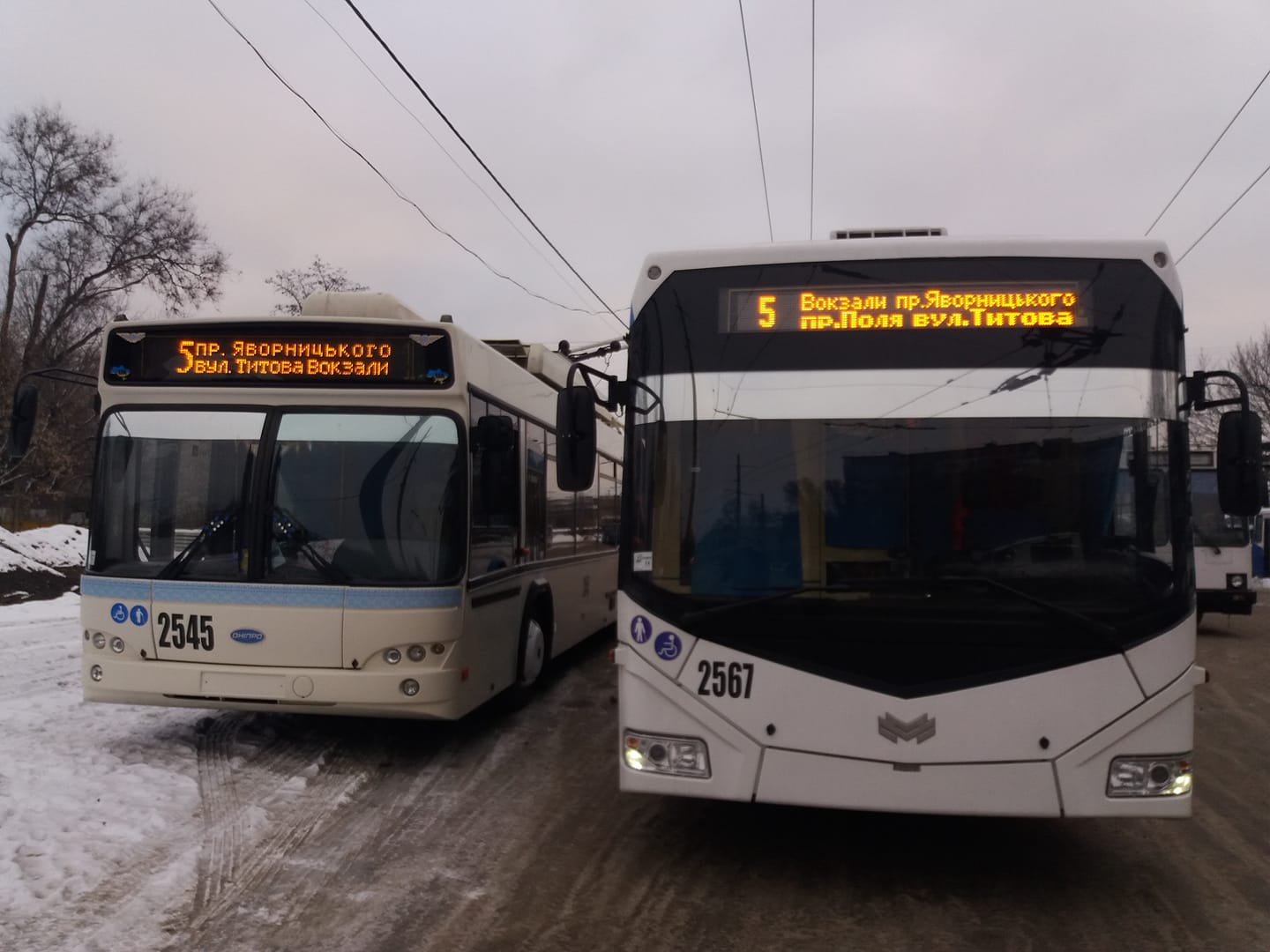 "Осталось только подмести": когда в Днепре по ул. Курчатова пустят электротранспорт. Новости Днепра